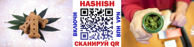 мега вход  Никольское  Cannafood марихуана 