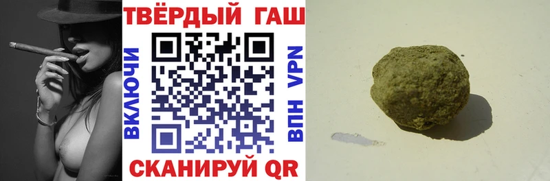 ГАШ VHQ  Никольское 