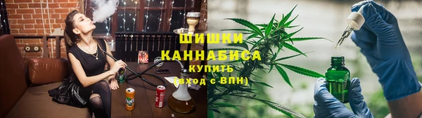 гашишное масло Каменск-Шахтинский