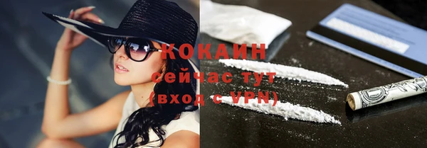 скорость mdpv Каменка