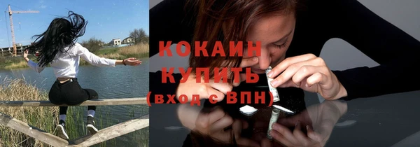наркотики Иннополис