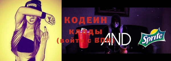 скорость mdpv Каменка