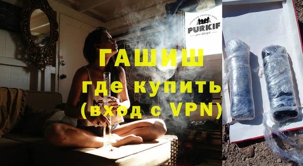 скорость mdpv Каменка