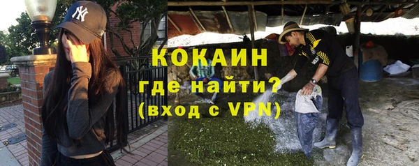 скорость mdpv Каменка