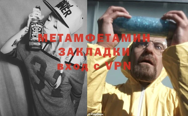 скорость mdpv Каменка