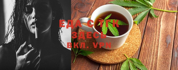 крисы Лихославль