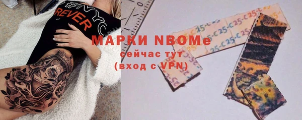 скорость mdpv Каменка