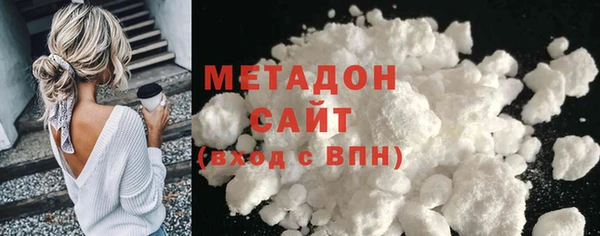 скорость mdpv Каменка