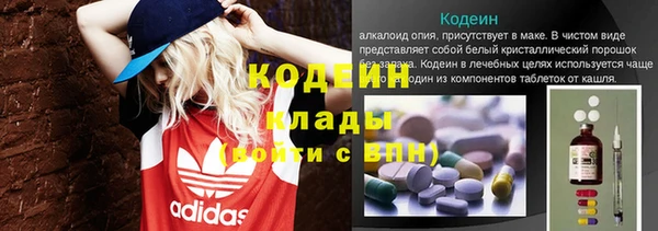 скорость mdpv Каменка