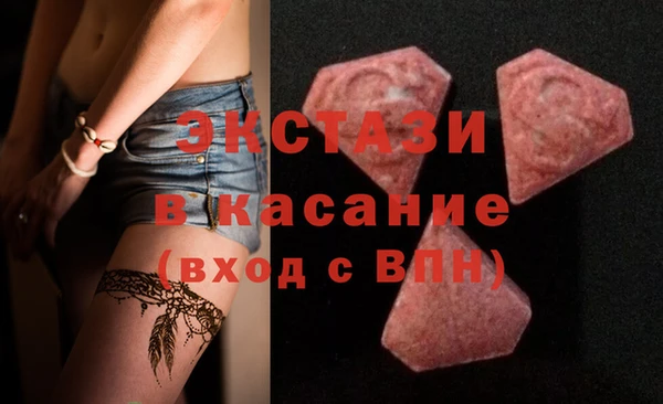 скорость mdpv Каменка