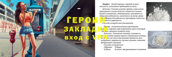 скорость mdpv Каменка