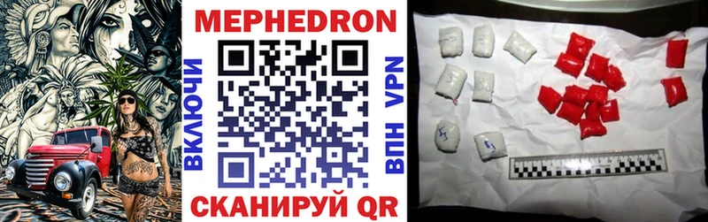 МЯУ-МЯУ VHQ  Никольское 